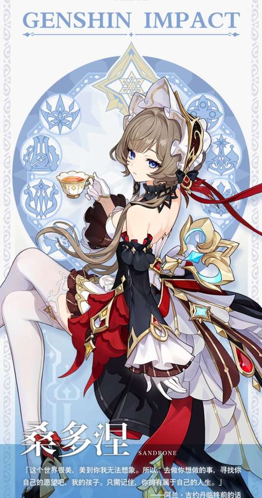 http://seogc.fp.ps.netease.com/file/6a13f87e5c8f3ccbfe6e42feCwbYxgTc07