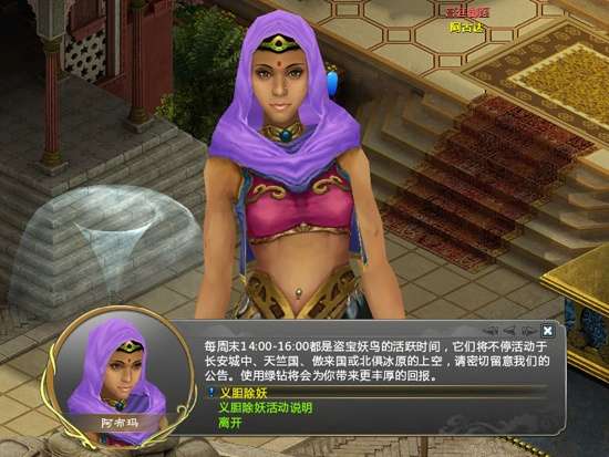 http://seogc.fp.ps.netease.com/file/6a142cb2c013b7efdd0fe735776RLuv407