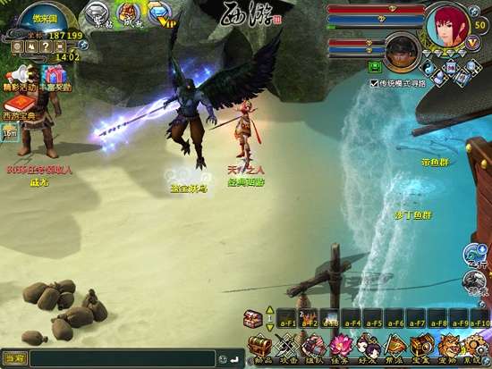 http://seogc.fp.ps.netease.com/file/6a142cb4b42a57793f419a06xPV0qSP507