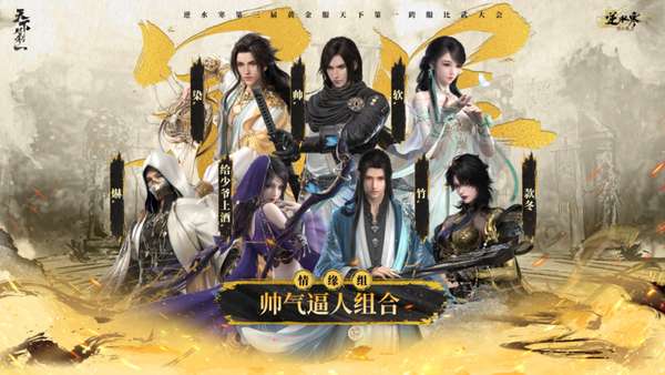 http://seogc.fp.ps.netease.com/file/6a153314f2536e17646faf27EfUZFwmh07