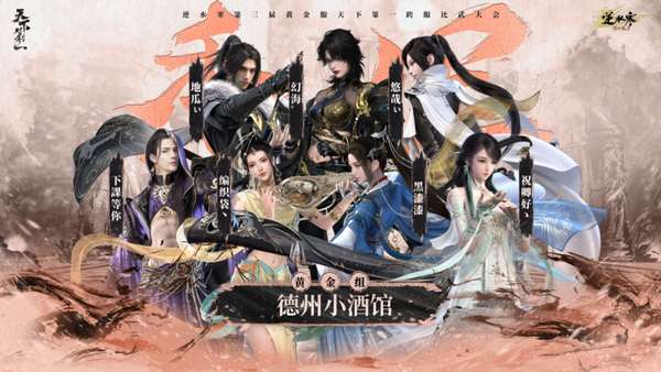 http://seogc.fp.ps.netease.com/file/6a153325883475f18b64a8eeEVDc0OPU07