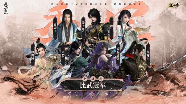 http://seogc.fp.ps.netease.com/file/6a1533402fb23b726e7fe534irYr9OQZ07