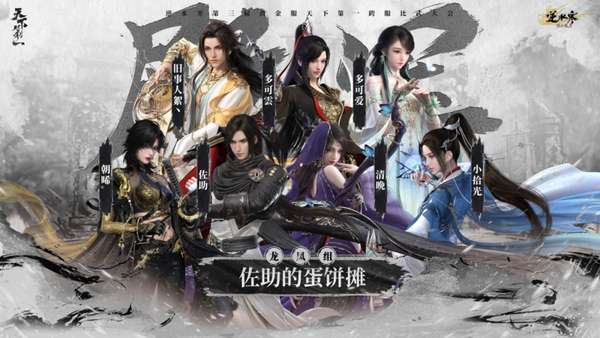 http://seogc.fp.ps.netease.com/file/6a153348f1b45d87da1a6d9fiqWflR2907