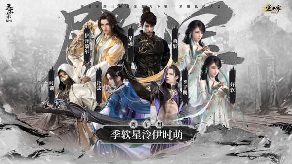http://seogc.fp.ps.netease.com/file/6a1533630073813a6079173dzMoJiHVs07