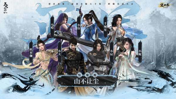 http://seogc.fp.ps.netease.com/file/6a15336bcc57e9a91b01b4dcNarPEbDD07