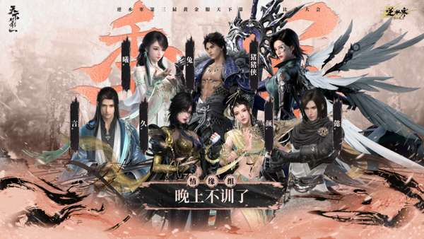 http://seogc.fp.ps.netease.com/file/6a15337473f283a901e56fe9JjivW4yE07