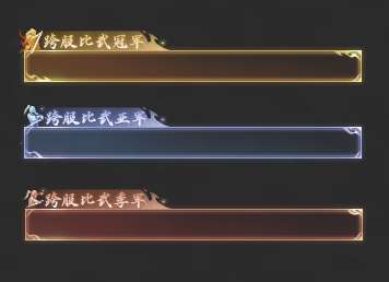 http://seogc.fp.ps.netease.com/file/6a153384642f55a6d659fbcdrEog7Dlw07