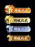 http://seogc.fp.ps.netease.com/file/6a15338511581f5b60a12e0dZI4UPz9O07
