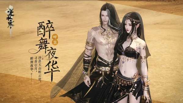 http://seogc.fp.ps.netease.com/file/6a15339595fa155a4a294bbfVlyLEzXB07