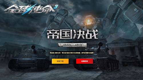 http://seogc.fp.ps.netease.com/file/6a1534324e3b86457dd581d1KF8wDL0507