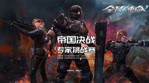 http://seogc.fp.ps.netease.com/file/6a15343557f9f270fa367ae1R7i3ia4307