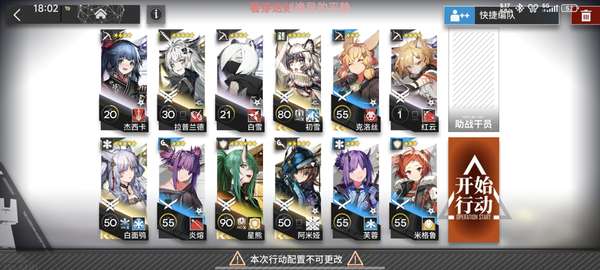 http://seogc.fp.ps.netease.com/file/6a1583c464b45be8dfb786bfpfwOIPih07