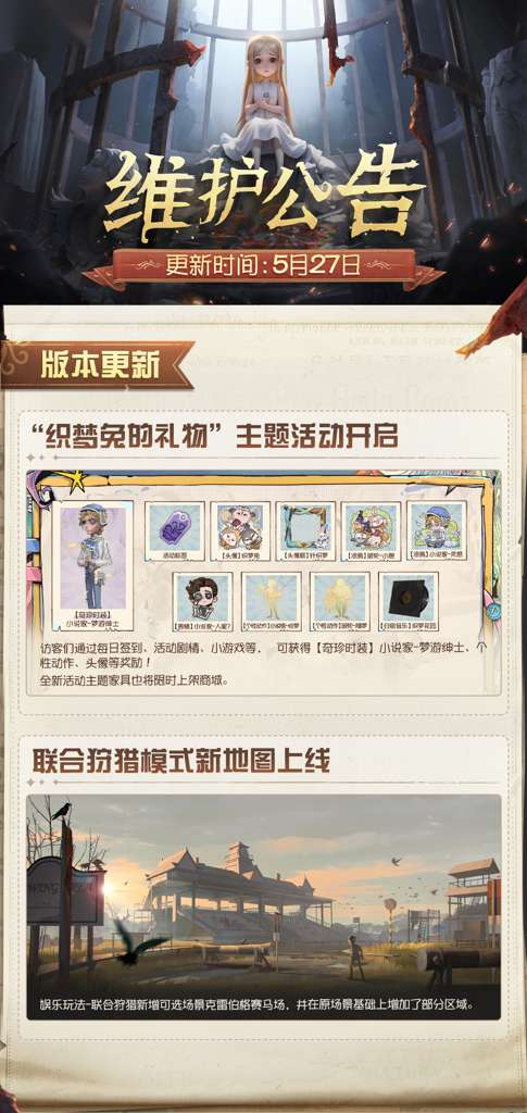 http://seogc.fp.ps.netease.com/file/6a15a79eec23e4183432148cFAB7zMZF07