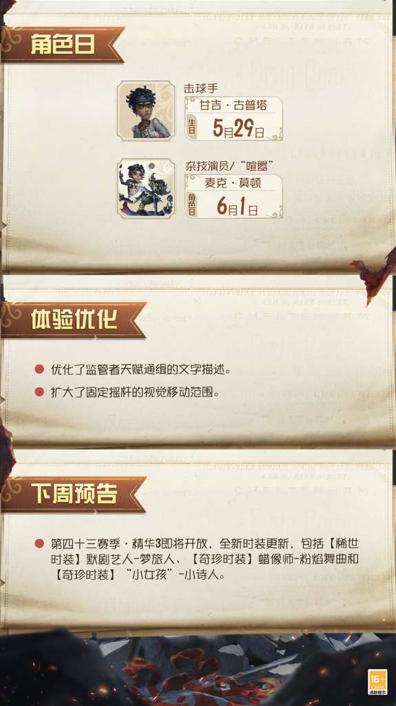 http://seogc.fp.ps.netease.com/file/6a15a7a4df0210a09775daa5WCAPGTIV07