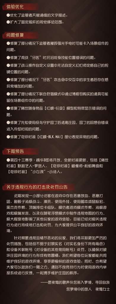 http://seogc.fp.ps.netease.com/file/6a15a7baaad7a2b7751514a4EswSzYMo07