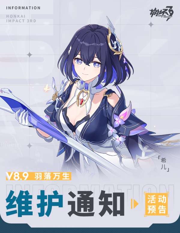 http://seogc.fp.ps.netease.com/file/6a15ae866127c7925201de395294g2j707
