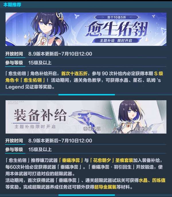 http://seogc.fp.ps.netease.com/file/6a15ae938f28b23caad2f442Furg3Zky07