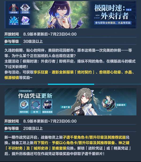 http://seogc.fp.ps.netease.com/file/6a15aea2fa8a9e080331b545iEB1R1gO07