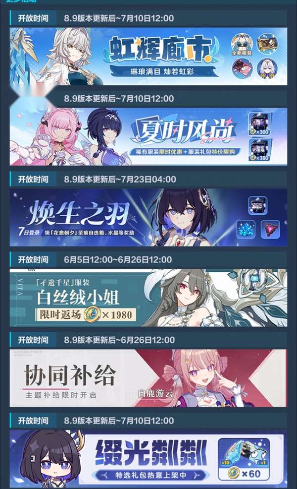 http://seogc.fp.ps.netease.com/file/6a15aeabf4d12f24c216cab7zEQgoLmz07