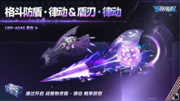 http://seogc.fp.ps.netease.com/file/6a15aef18742be41a986bdd9TfiMOvsM07