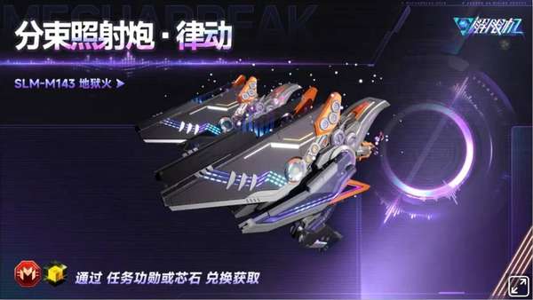 http://seogc.fp.ps.netease.com/file/6a15af01434c61b7e39ddedb3ioxF7tW07