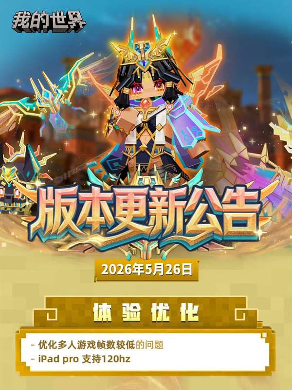 http://seogc.fp.ps.netease.com/file/6a15b5c388013c5ed807d49f4iSgP2WU07