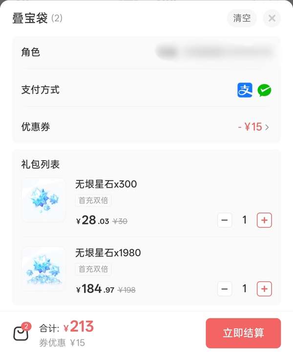 http://seogc.fp.ps.netease.com/file/6a15b5c7762ce3353c240d16VZcBbi8C07