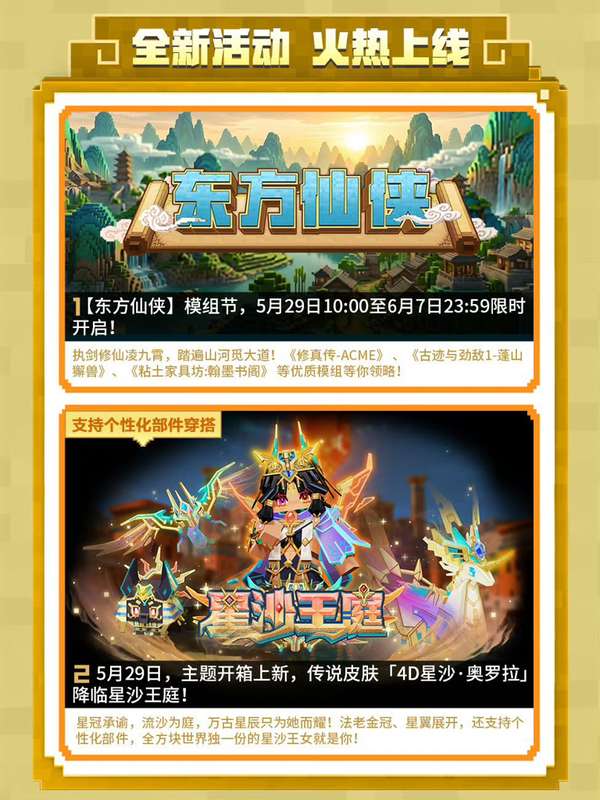 http://seogc.fp.ps.netease.com/file/6a15b5cd1f9f71e4620a5222gJi9badF07