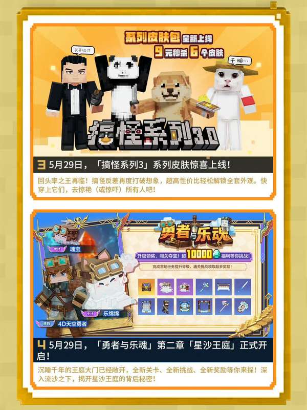 http://seogc.fp.ps.netease.com/file/6a15b5d6932a0455246d72f7vhxqRyL907