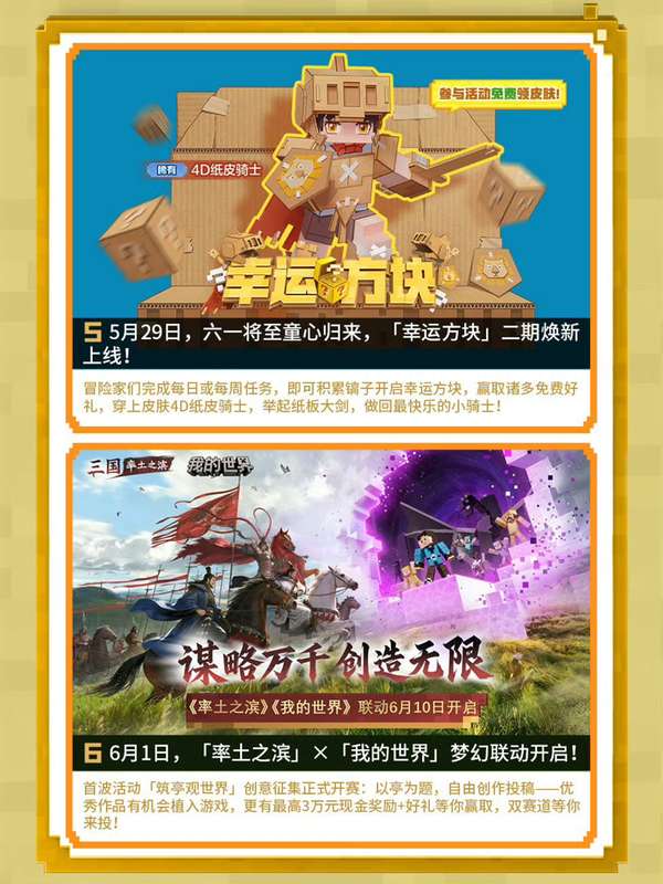 http://seogc.fp.ps.netease.com/file/6a15b5df5a31719a03074173KLWdcvR107
