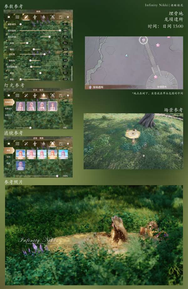 http://seogc.fp.ps.netease.com/file/6a15b5e2d311f2a8e1d7a74ai0kA5Dt807
