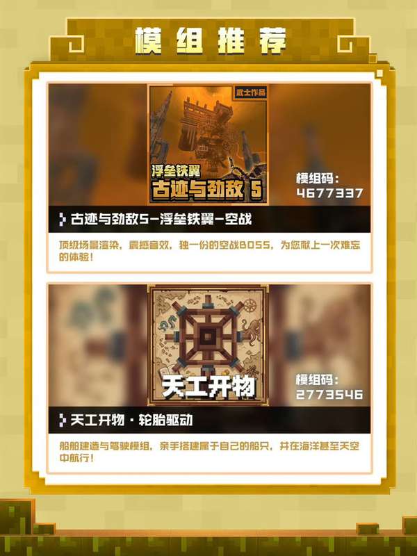 http://seogc.fp.ps.netease.com/file/6a15b5e7dd547f11b1d6e265jsMLmVbL07