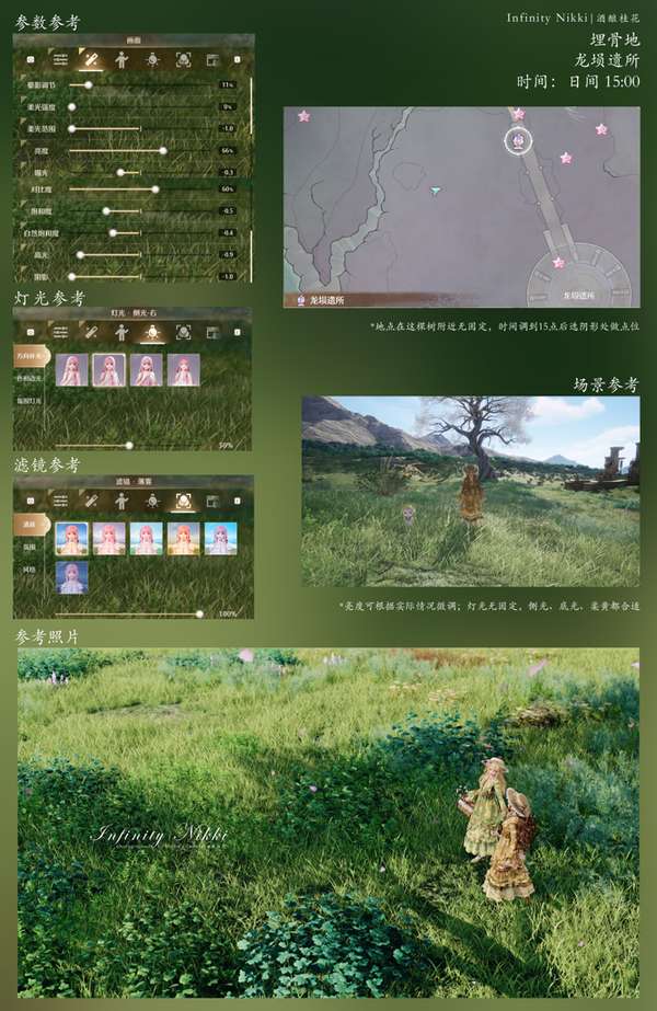http://seogc.fp.ps.netease.com/file/6a15b5ec0c7a018b16eedf71Ya6Zm3wG07