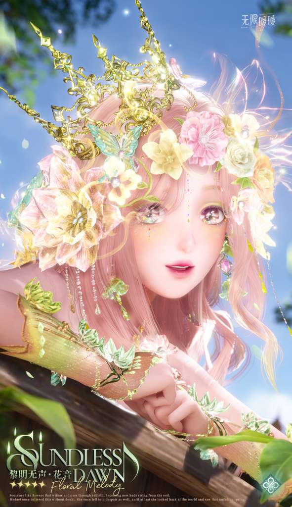 http://seogc.fp.ps.netease.com/file/6a1634571ace37578d9ad279HVrCXQzM07
