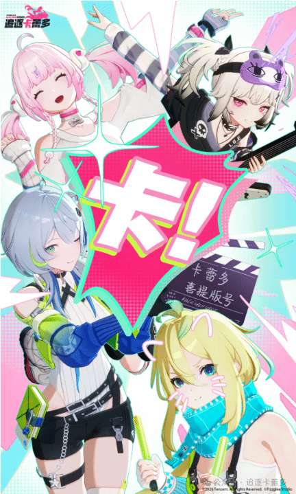 http://seogc.fp.ps.netease.com/file/6a16397f40a208e6d49d6e79c6JO4wTJ07