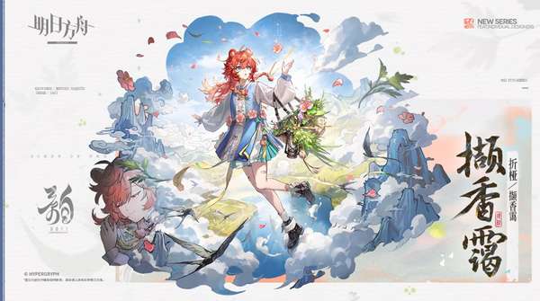 http://seogc.fp.ps.netease.com/file/6a163b42efe1dd3b4345aa70iaZWLX3H07
