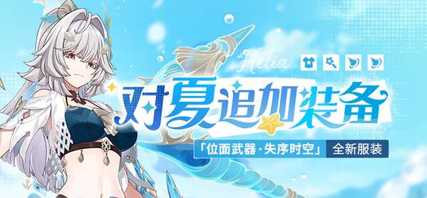 http://seogc.fp.ps.netease.com/file/6a16493b8ee738554d86e12fDpiIEmsP07