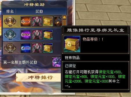 http://seogc.fp.ps.netease.com/file/6a16848160a0f8dd07597ae5OeHIPSff07
