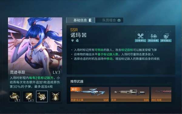 http://seogc.fp.ps.netease.com/file/6a16852527d3f4da2b02b3ecEjcdL9is07