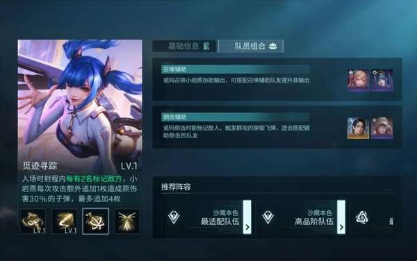 http://seogc.fp.ps.netease.com/file/6a168530154f605f8280e393F5ahEWR007