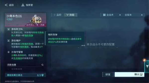 http://seogc.fp.ps.netease.com/file/6a168534e3477d953a8adb33WMFC6is607