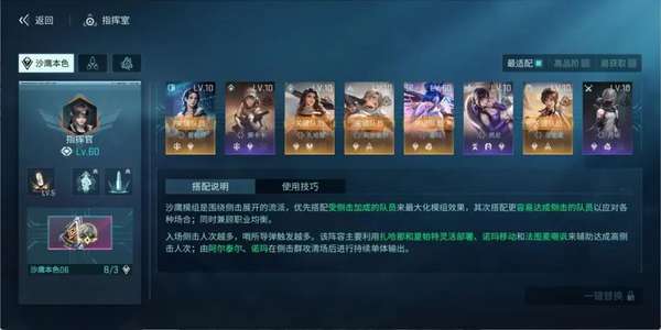 http://seogc.fp.ps.netease.com/file/6a16853aa84e342d3e470313i2KGgsQR07