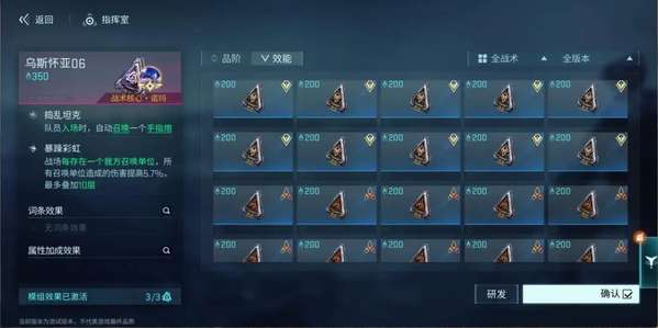 http://seogc.fp.ps.netease.com/file/6a16853e0f9fab9ae73d4b19BL7mqYLU07