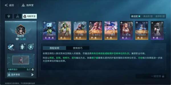 http://seogc.fp.ps.netease.com/file/6a168543c3555b3cf251375fiwTSyaa707