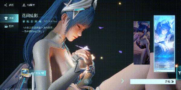 http://seogc.fp.ps.netease.com/file/6a16854a50aaabd56cb72254wvVibEWq07