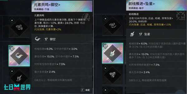 http://seogc.fp.ps.netease.com/file/6a16c155b162b976a80777ediu53fidQ07