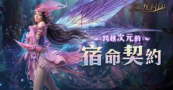 http://seogc.fp.ps.netease.com/file/6a16cfc34835eeb5356b8d99jPxL6eli07