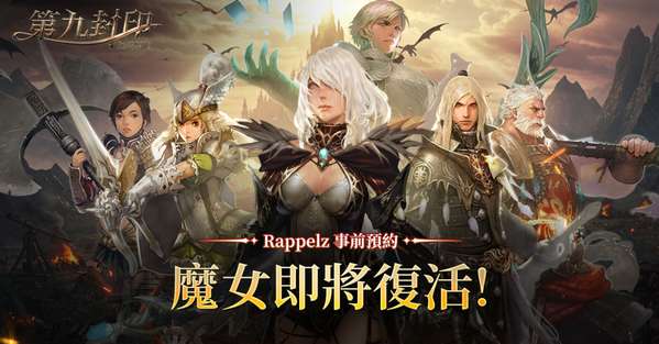 http://seogc.fp.ps.netease.com/file/6a16cfca66a12fbb3723bc530J6DqDzC07