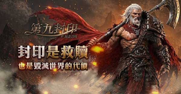 http://seogc.fp.ps.netease.com/file/6a16cfd0dc0ea3ae7a80c3e79domarI807