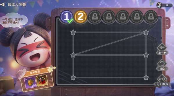 http://seogc.fp.ps.netease.com/file/6a170021971272b42685c87aVM4Owkus07